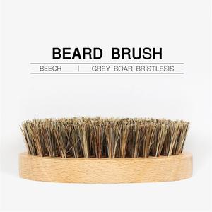1//2pcs Beard Brush Oval Flower Pig <strong>Mane</strong> Elm Beard Brushes Men Care Products Burlywood Color - Product Image 1