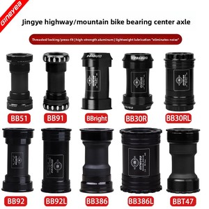 Boîtier de pédalier en alliage d'aluminium Gineyea pour vélo de route, avec roulement creux scellé, fileté T47 BSA68/BB86-24/<span class=keywords><strong>DUB</strong></span>/PF30/BB30 - Product Image 5
