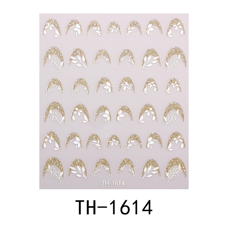 TH-1614