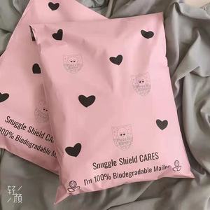 WIG <strong>Mailing</strong> Shipping <strong>Bag</strong> Recyclable Custom Logo Printed Plastic Mailer Clothes Mail Shipping Packaging <strong>Mailing</strong> <strong>Bag</strong> for Product - Product Image 5