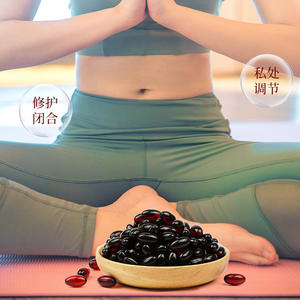 Capsules de réparation du plancher pelvien OEM, granules de 0,5 g, pour les soins post-partum et le resserrement vaginal - Product Image 2