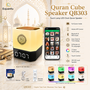 Equantu Quran Cube <b>Speaker</b> QB303 Touch Lamp <b>LED</b> Clock <b>Bluetooth</b> MP3 Player With App Control & Remote Quran Players - Product Image 1