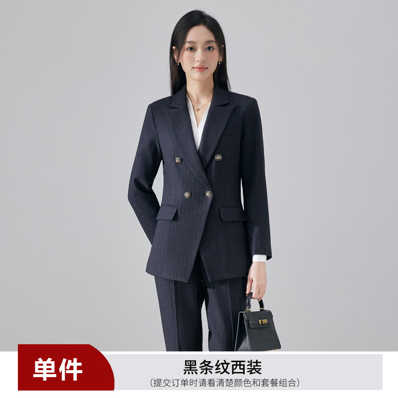 Black striped suit