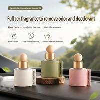 Diffuseur d'arômes pour voiture, parfum longue durée, huile essentielle, parfum léger, ornement pour l'intérieur du véhicule, vente flash