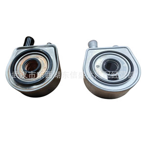 หม้อน้ำเกียร์ Citron Peugeot AL4 รุ่น OE 227559 8200552719 ทำจากสแตนเลสและอะลูมิเนียม อะไหล่ทดแทนใหม่ - Product Image 3