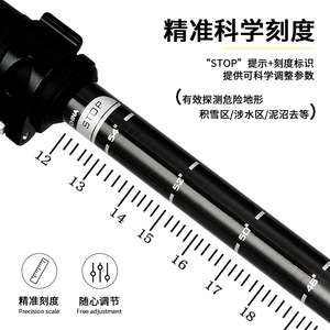 <b>Camping</b> Hero Carbon Fiber Telescopic Trekking Pole 185g Lightweight Portable Outdoor Hiking Stick Anti Slip Walking Stick - Product Image 4