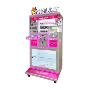 Customized Double-player Mini Coin Operated Claw <b>Machine</b> Indoor Arcade Entertainment Toy Crane Metal Structure One Year Warranty - Product Image 1