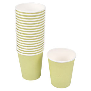 ชุดกระดาษใส่แก้ววิตามิน 20 ใบ 23CL สีเขียวมะนาว - Product Image 1