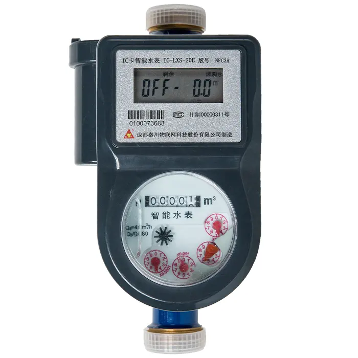 IC card prepaid water meter water meter NFC smart water meter