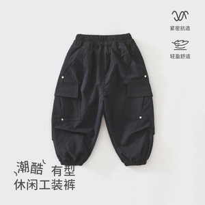 Nouveau style printemps 2026 – Pantalon cargo tendance pour garçons, coupe décontractée et ample, jambe large, pour jeunes filles, fabriqué à Huzhou, 100 % coton, écologique - Product Image 6