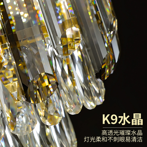 Luminaire suspendu réglable en cristal doré pour salon, hall, salle à manger, chambre à coucher - Product Image 3