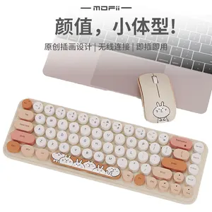 Mini clavier à touches rondes mignon de conception de mode pour les filles et les enfants cadeau ensemble de clavier et de souris sans fil