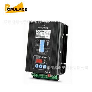Cargador de Batería Th incon Cm de 240w, Cargador Inteligente Industrial para Grupo Electrógeno Diésel - Product Image 1