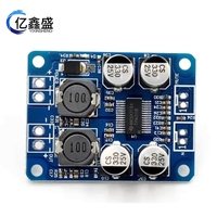 Carte d'amplificateur de puissance numérique mono TPA3118 PBTL 1x60W, origine Chine