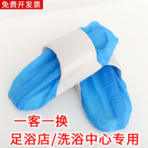Disposable <b>Shoe</b> Covers Thickened Waterproof Non Slip Household Indoor Foot Protection Blue <b>PE</b> Material - Product Image 3