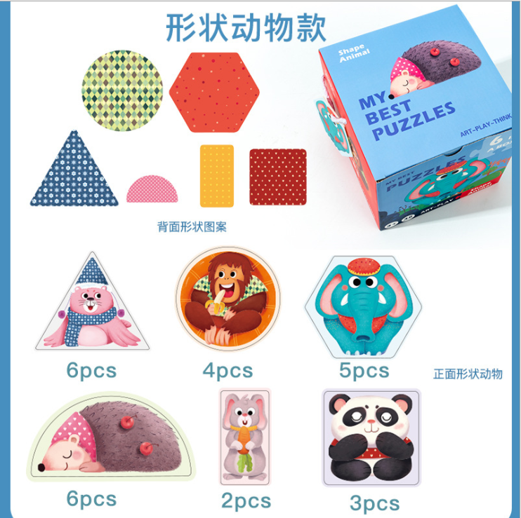 Shape Animal