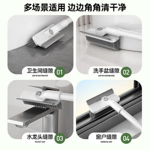 Support mural minimaliste pour brosse de toilette, en plastique, avec longue poignée, design rectangulaire durable, pour le nettoyage de la salle de bain à la maison - Product Image 2