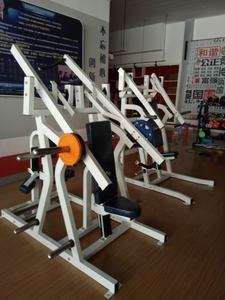 <span class=keywords><strong>Machine</strong></span> de <span class=keywords><strong>musculation</strong></span> professionnelle 2 en 1, appareil de gymnastique, plaque de sélection chargée, <span class=keywords><strong>Machine</strong></span> verticale de presse de poitrine inclinée latérale Iso - Product Image 5