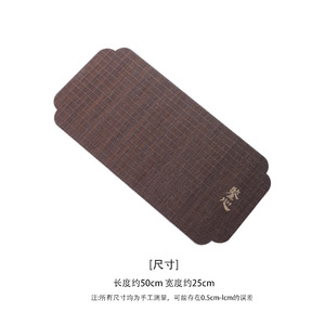 Bamboo <b>Tea</b> <b>Tray</b> Mat Reusable For <b>Tea</b> Ceremony Anji Origin - Product Image 2