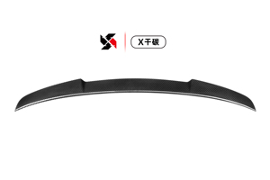<strong>A3</strong> 8V Tuning <strong>Spoiler</strong> Dry Carbon Fiber Spoller For Audi <strong>A3</strong> 8V 2013-2020 <strong>Spoiler</strong> PSM V M4 Style <strong>Spoilers</strong> - Product Image 4