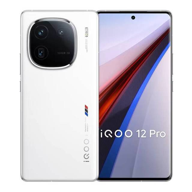 VlVO IQOO 12 Pro 5g Smartphone 256gb/512gb/1TB Unlocked Global Use Octa Core Central Processor
