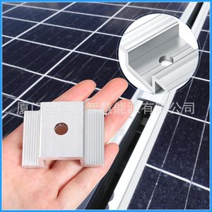 Juego de 8 Abrazaderas de Montaje Solar de Aluminio Anodizado para Sistema Fotovoltaico - Product Image 3