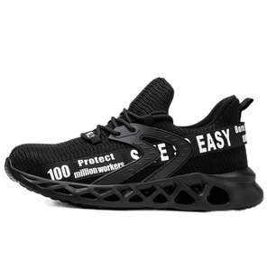 <span class=keywords><strong>LARNMERN</strong></span> Chaussures de sécurité respirantes antidérapantes et anti-chocs à bout en acier pour hommes et femmes Chaussures de sécurité d'été 200J - Product Image 1