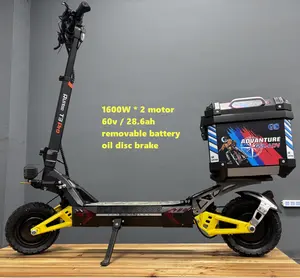 2024外卖T3专业黄色型号3200W 60V 10英寸快速双电机可折叠电动滑板车带大盒子