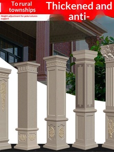 Moule en <span class=keywords><strong>plastique</strong></span> épaissi pour colonne romaine, idéal pour la décoration de portails de villas et de colonnes carrées en ciment - Product Image 6