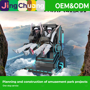 Machine de jeu d'arcade transfrontalière tout-en-un Shadow Space-Time pour <span class=keywords><strong>parapente</strong></span>, bungee et saut en parachute - Product Image 1