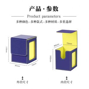 Cajas de Cartas Coleccionables de PU de Alta Calidad, Marca OEM, con Impresión Digital, Logotipo Personalizado, MOQ Bajo, Hechas en China - Product Image 2