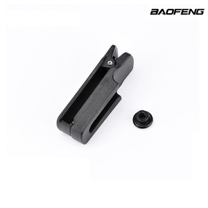 <span class=keywords><strong>Baofeng</strong></span>-Walkie talkie a prueba de agua, clip trasero giratorio, clip trasero A58, cinturón BF9700 - Product Image 1