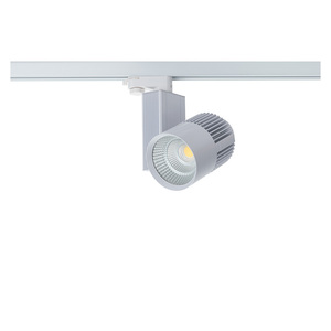 Lampe sur <span class=keywords><strong>rail</strong></span> à LED 20w, spot lumineux, éclairage pour magasin, museum, boutique, <span class=keywords><strong>noir</strong></span> et blanc - Product Image 5