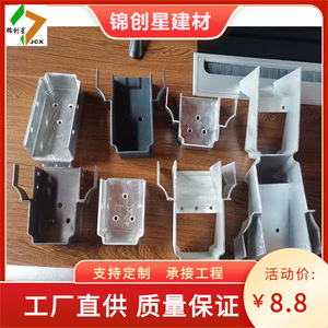 โปรไฟล์หน้าต่างอลูมิเนียมอัลลอยด์สำหรับหน้าต่างบานเลื่อนและบานเปิด ดีไซน์ทันสมัย ติดตั้งด้วยสกรู - Product Image 2