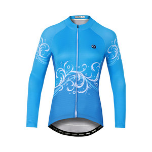 Shorts de cyclisme personnalisés multi-spécifications avec col ras du cou/Henley/zip, tissu personnalisé, logo, coupe-vent, anti-odeur, évacuation de la transpiration - Product Image 1