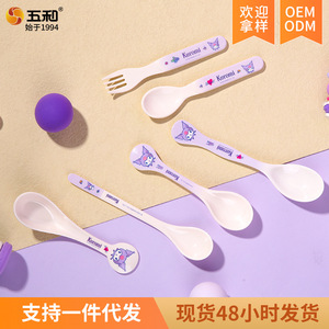 Kuromi Spoon Round Bpa Free Food Grade For Children Kids Dining - Product Image 5