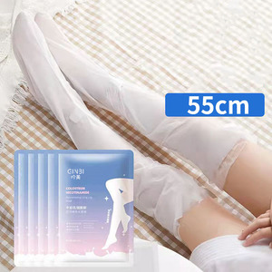 <span class=keywords><strong>Masque</strong></span> pour les pieds et les jambes longues 55 cm, <span class=keywords><strong>hydratant</strong></span>, blanchissant pour les cuisses, soin SPA rajeunissant, marque privée - Product Image 2