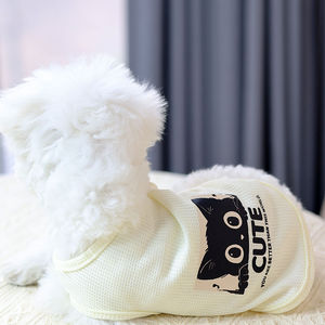 Chaleco para Perro con Estampado de Animales, Amarillo, Poliéster, Ropa para Mascotas de Primavera/Verano - Product Image 4