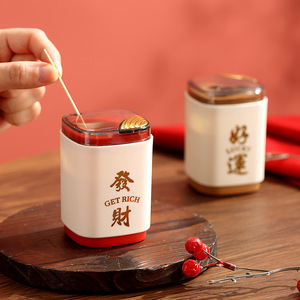 Lucky Toothpick Box Automatic Pop Up Toothpick Holder Brown Creative Home Use 2025 New Style - Product Image 2