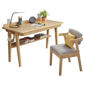 Solid Wood <b>Desk</b> With Bookshelf 0.8m 1m 1.2m 1.4m Natural Walnut Color Home Office Study <b>Computer</b> <b>Desk</b> Chair Set - Product Image 5