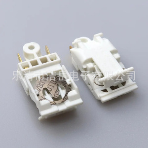 Interruptor para Hervidor Eléctrico Leqing Jieyue, 16A, Pin de Cobre Blanco, Protección Contra Sobrecalentamiento, Carcasa Ignífuga de PC - Product Image 4