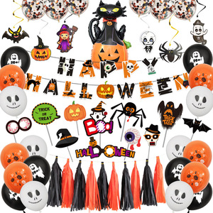 New Halloween <b>Balloon</b> <b>Decoration</b> Set Halloween Letter Pull Flag Banner Photo Spiral Arrangement - Product Image 2