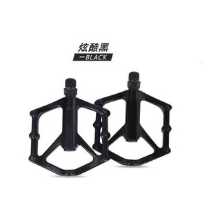 Pédales de vélo de montagne en alliage d'aluminium, roulement à billes antidérapant pour vélos de montagne, noir, rouge, bleu ciel - Product Image 2