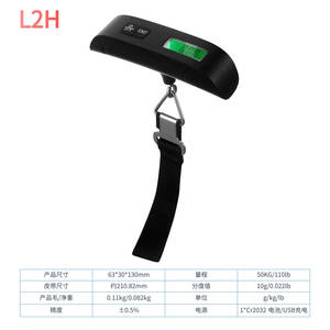 Báscula Electrónica Portátil de Alta Precisión, 50 kg, para Equipaje, Personalizable, Venta al por Mayor, para Uso Doméstico y Transfronterizo, Pantalla LCD, Plástico - Product Image 3