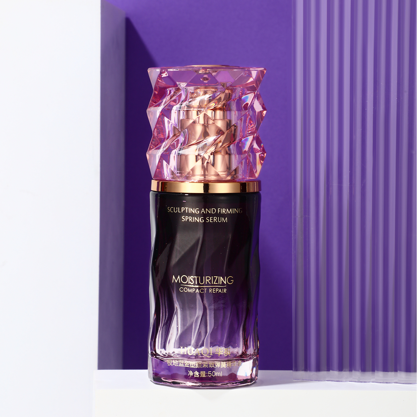 cosmetic luxury glass bottle black