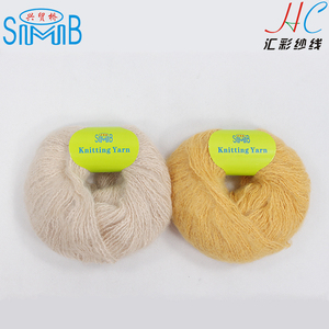 Compra a granel de china mohair cepillado de seda del hilo hilo de <span class=keywords><strong>tejer</strong></span> a mano - Product Image 4