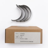 Pièces de moteur, palier principal 3978818, best-seller