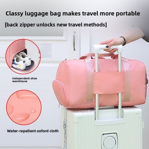 Luggage <strong>Bag</strong> High-End Feel Women Waterproof Oxford Cloth Large Capacity Travel <strong>Bag</strong> Independent Shoe Compartment Boarding <strong>Bag</strong> - Product Image 2