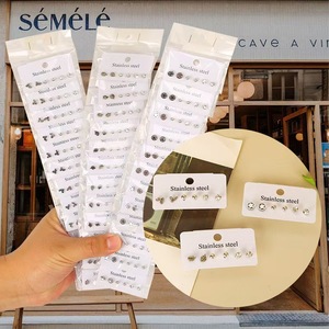 ต่างหูสแตนเลสทรงดาว 7 คู่ ชุดของขวัญสำหรับผู้หญิงในวันเกิด - Product Image 1
