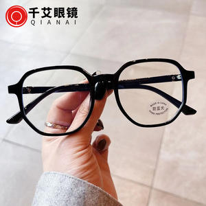 Monture de lunettes Qianai Irregular TR90 anti-lumière bleue, verres PC à monture intégrale, lunettes pour ordinateur, fabriquées en Chine - Product Image 4